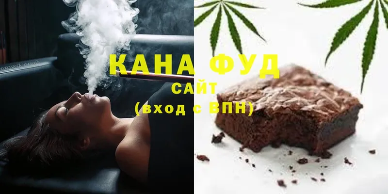 Cannafood марихуана  гидра ССЫЛКА  Дубна 