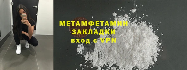 COCAINE Богданович